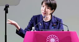 Japan lockert historisches Exportverbot für tödliche Waffen