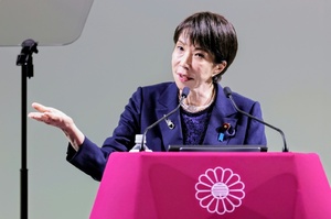 Japan lockert historisches Exportverbot für tödliche Waffen