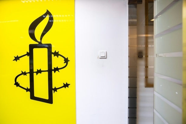 Bild vergr&ouml;&szlig;ern: Amnesty: Unterdrückungsapparat in Venezuela besteht weiter fort