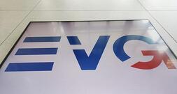 Bahn: EVG kritisiert Konzernumbau 