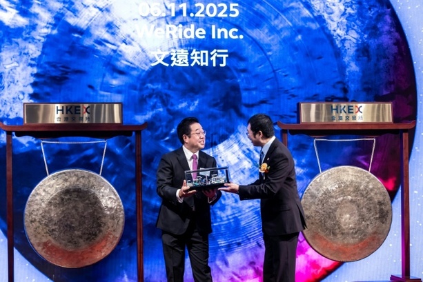 Bild vergr&ouml;&szlig;ern: Automesse in Peking: WeRide und Lenovo arbeiten bei Robotaxis zusammen