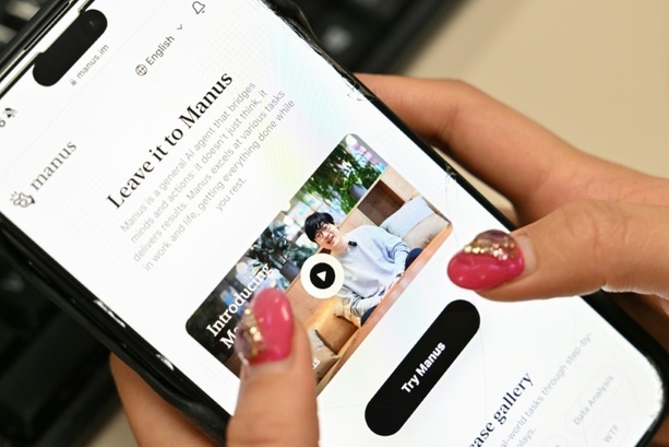 Bild vergr&ouml;&szlig;ern: China blockiert Kauf des in China gegründeten KI-Agenten Manus durch Meta