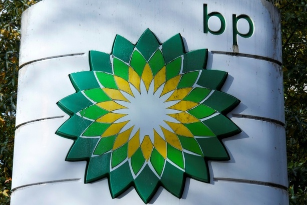Bild vergr&ouml;&szlig;ern: Energieriese BP verbucht kräftiges Gewinnplus