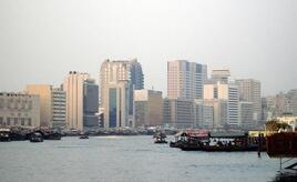 Vereinigte Arabische Emirate treten aus Opec und Opec+ aus