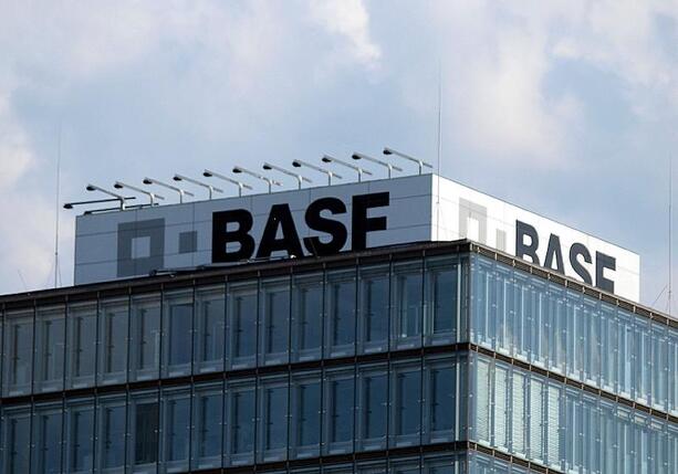 Bild vergr&ouml;&szlig;ern: BASF fürchtet anhaltend hohe Inflation