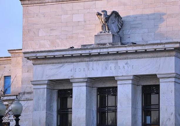 Bild vergr&ouml;&szlig;ern: US-Notenbank lässt Leitzins weiter unverändert