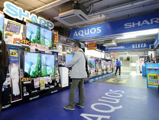 Bild vergr&ouml;&szlig;ern: Fernsehen im Seniorenheim: EuGH erlaubt Weiterleiten von Programm in Zimmer