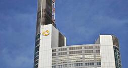 Commerzbank-Vize kritisiert Unicredit-Plan