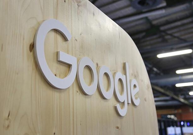 Bild vergr&ouml;&szlig;ern: Google will KI-Modell für Apple bauen