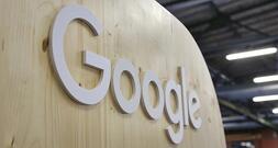 Bericht: Cloud-Kooperation von Google und Telekom vor Umbau