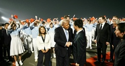 AFP-Journalisten: Trump zu Besuch in China eingetroffen