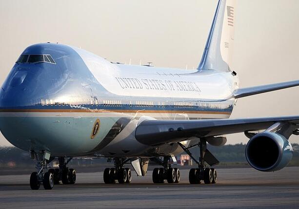 Bild vergr&ouml;&szlig;ern: Trump zu Staatsbesuch in China eingetroffen