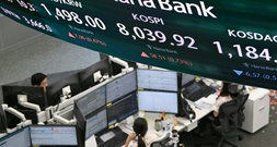 Südkoreanischer Leitindex Kospi überspringt erstmals Marke von 8000 Punkten