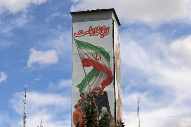 Bild vergr&ouml;&szlig;ern: Nach neuen Trump-Drohungen: Irans Revolutionsgarden warnen vor weitreichender Reaktion