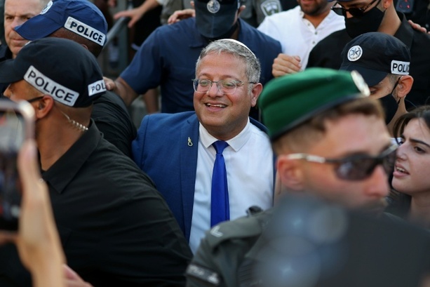 Bild vergr&ouml;&szlig;ern: Israel: Empörung über Video mit Gaza-Aktivisten von rechtsextremem Minister Ben-Gvir