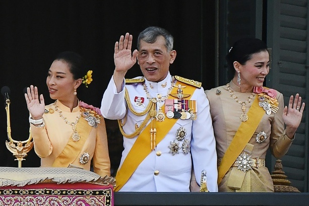 Bild vergr&ouml;&szlig;ern: Bangen um Prinzessin Bha in Thailand: Gesundheitszustand hat sich verschlechtert
