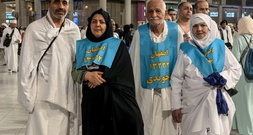 Mehr als eine Million Gläubige zur Pilgerfahrt Hadsch nach Mekka gereist