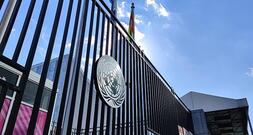 Sipri sieht internationale Friedensmissionen in Gefahr