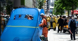 Substanz in Einkaufszentrum in Tokio versprüht: Rund 20 Verletzte