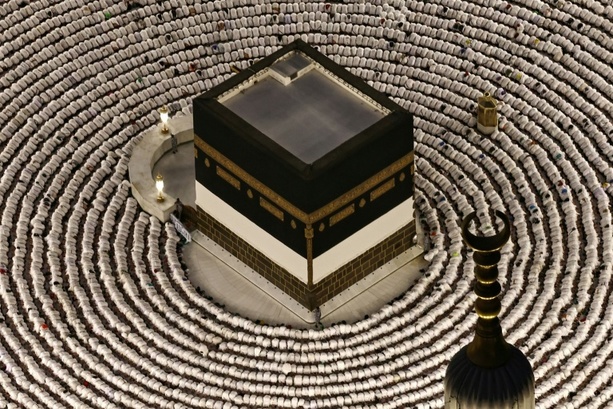 Bild vergr&ouml;&szlig;ern: Muslimische Pilgerfahrt Hadsch hat in Mekka begonnen