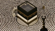 Muslimische Pilgerfahrt Hadsch hat in Mekka begonnen