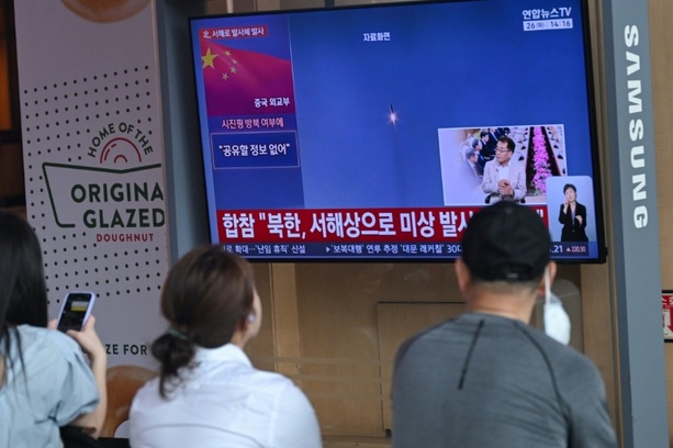 Bild vergr&ouml;&szlig;ern: Nordkorea meldet Test von neuem Raketensystem und Marschflugkörpern
