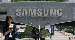 Im Schnitt 290.000 Euro für jeden: Samsung-Beschäftigte stimmen für Bonuszahlung