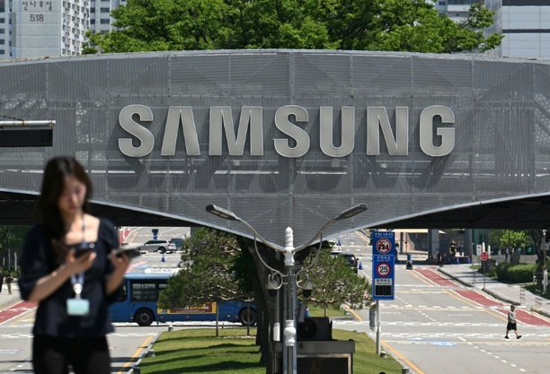 Bild vergr&ouml;&szlig;ern: Im Schnitt 290.000 Euro für jeden: Samsung-Beschäftigte stimmen für Bonuszahlung