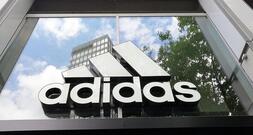 Adidas rechnet mit Absatzrekorden bei Fußball-WM