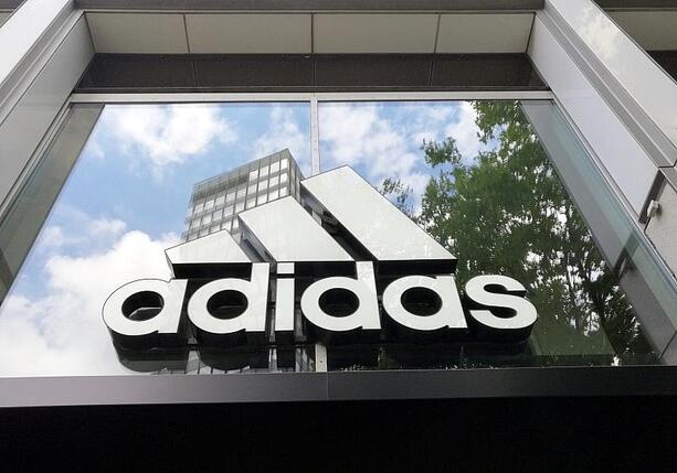 Bild vergr&ouml;&szlig;ern: Adidas rechnet mit Absatzrekorden bei Fußball-WM