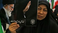 Teheran startet Vorbereitungen für verschobenes Staatsbegräbnis für Chamenei