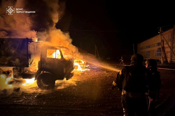 Bild vergr&ouml;&szlig;ern: Behörden: Ein Toter und mindestens 26 Verletzte bei russischen Angriffen auf die Ukraine