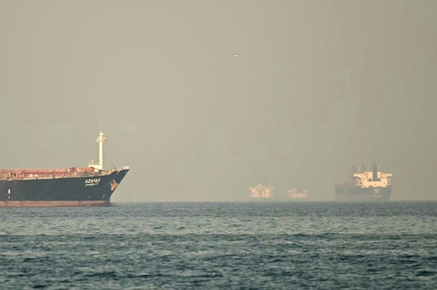 Bild vergr&ouml;&szlig;ern: US-Armee meldet Raketenangriff auf Schiff mit Ziel Iran