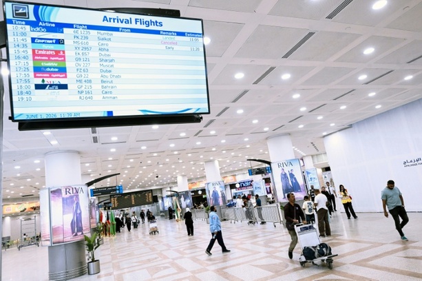 Bild vergr&ouml;&szlig;ern: Gesundheitsministerium: 63 Verletzte bei iranischem Angriff auf Flughafen von Kuwait