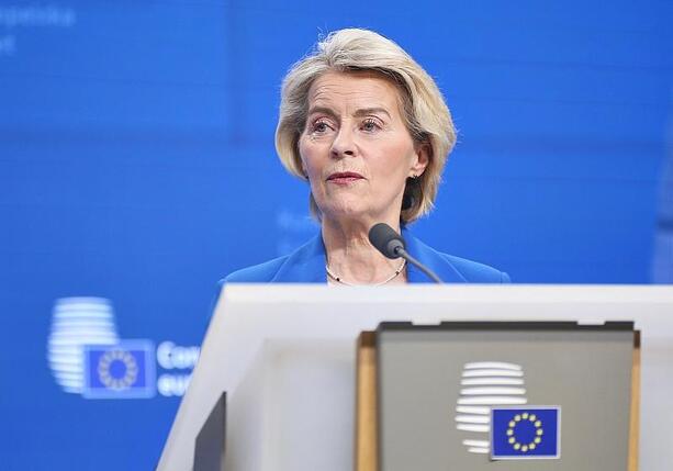 Bild vergr&ouml;&szlig;ern: Von der Leyen kündigt Unterstützungspaket für Armenien an