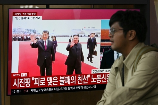Bild vergr&ouml;&szlig;ern: Xi zu zweitägigem Besuch in Nordkorea eingetroffen
