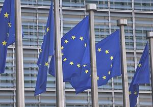 EU verhängt Sanktionen wegen Blockade der Straße von Hormus