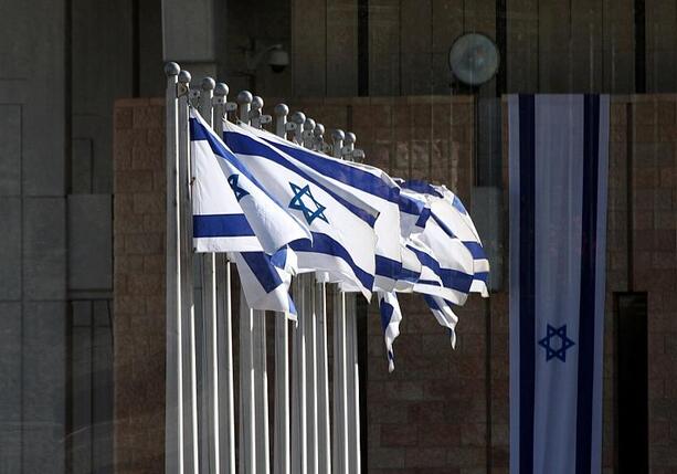 Bild vergr&ouml;&szlig;ern: Berlin nimmt neue Israel-Sanktionen von Partnern zur Kenntnis