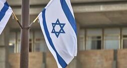 Deutsch-Israelische Gesellschaft kritisiert Siedlergewalt