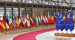 EU streitet über Schulden - Sondergipfel im November im Gespräch