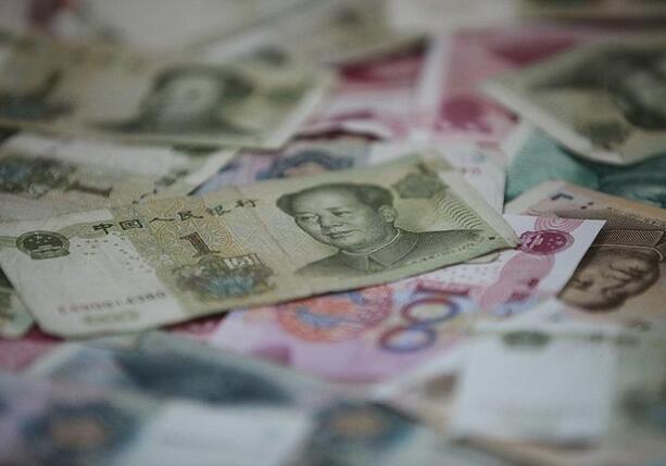 Bild vergr&ouml;&szlig;ern: Studie: Fairer Yuan-Kurs könnte Deutschland Milliarden bringen
