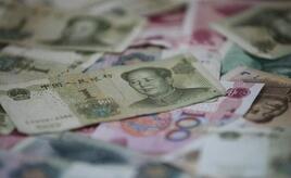 Studie: Fairer Yuan-Kurs könnte Deutschland Milliarden bringen