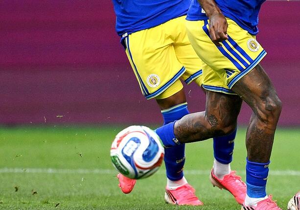 Bild vergr&ouml;&szlig;ern: Fußball-WM: Ecuador und Curacao torlos
