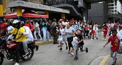 Doppel-Erdbeben in Venezuela: Schwere Schäden und Panik auf den Straßen