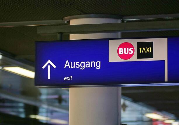 Bild vergr&ouml;&szlig;ern: Verkehrsminister glaubt an Zuverlässigkeit der Bahn