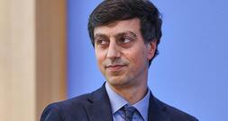 GFF-Gutachter bemängelt Verfassungsschutz-Prüfung der AfD