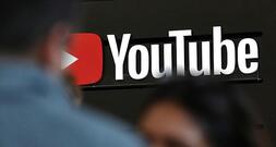 Bundeswehr startet neue YouTube-Serie 