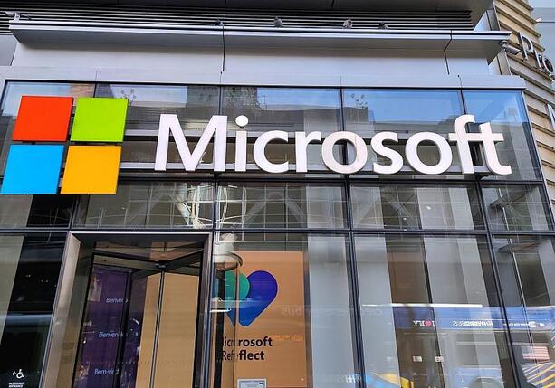 Bild vergr&ouml;&szlig;ern: Microsoft plant zusätzliches Rechenzentrum in NRW