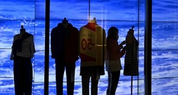 Bundestags-Wirtschaftsausschuss für Ende von Ladenöffnungsverbot an Sonntagen