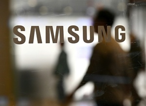 51 Milliarden Euro: Samsung erwartet massives Gewinnplus im zweiten Quartal